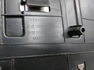 2804108XKV3AA Накладка бампера верхняя Tank 500 Арт 335044RM, вид 9