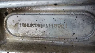 TY756W1ZAB КПП механическая (МКПП) 6-ступенчатая Subaru Forester SH 2.0л Арт GRT77428, вид 6