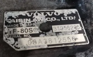 TF80SC КПП автоматическая (АКПП) Volvo V70 3 Арт GRT76372, вид 6