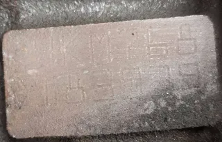K9KM768,K9K768 Двигатель Renault Clio 3 1.5л Арт GRT76288, вид 7