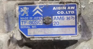 20GG09,AM6 КПП автоматическая (АКПП) Peugeot 407 Арт GRT73452, вид 6