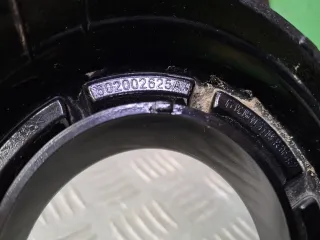 602002625AADQJ, 602002625AA, 7 Накладка юбки бампера внутренняя EXEED RX Арт 338626RM, вид 8