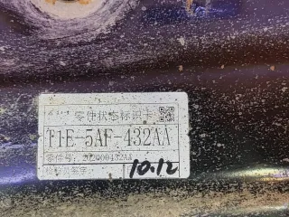 T152810010, 202000432AA подрамник EXEED LX Арт 278569PM, вид 10