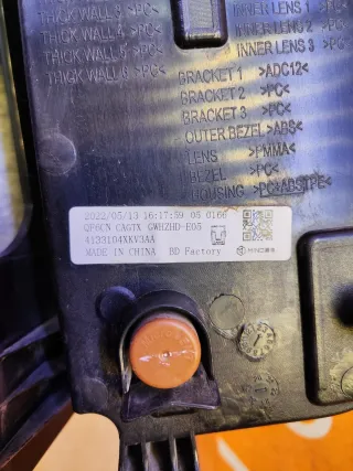 4133104XKV3AA, 7 фонарь Tank 500 Арт 279946PM, вид 9