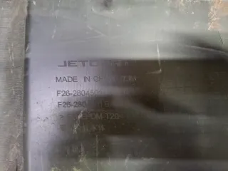 F262804501, 7 Бампер джитур т2 Jetour T2 Арт 342068RM, вид 9