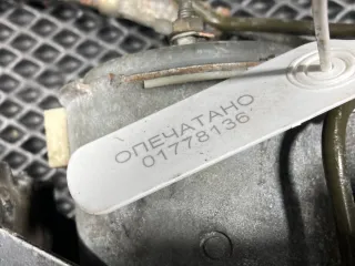 34511090910 Блок ABS BMW 8 E31 Арт 01778136_2, вид 10