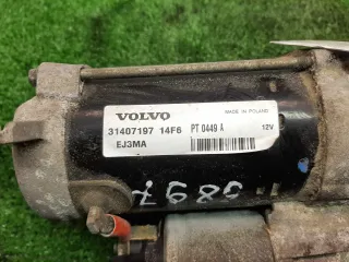 31407197 Стартер Volvo XC90 2 Арт 00266404, вид 7