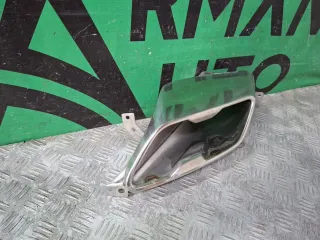 602001356AA, 4 Насадка глушителя EXEED TXL Restailing Арт 345284RM, вид 3