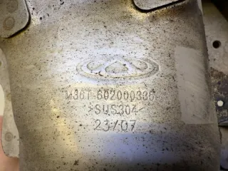 602000334AA Насадка глушителя EXEED VX Арт lz226761, вид 7
