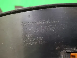 S202F2713060200, 5512520CN01, 8 Расширитель крыла Changan UNI-T Арт 346935RM, вид 9