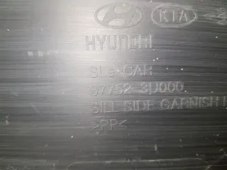 877523U000 Накладка порога правая Kia Sportage 3 Арт ZAP180645, вид 2