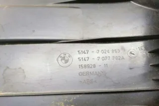 7024863 , art12289244 Накладка на порог BMW 5 E60/E61 Арт 12289244, вид 3