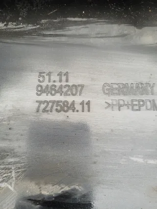 51119464207 Бампер передний BMW 5 G30/G31 Арт AL11179467775, вид 4