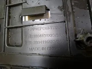 2804108XKV3AA, 7 Накладка бампера верхняя Tank 500 Арт 349335RM, вид 10