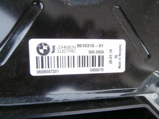  Вентилятор радиатора BMW 5 F10/F11/GT F07 Арт AL5086890465, вид 3