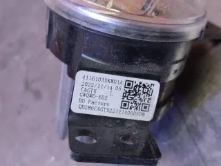 4116103XKM01A ПТФ Tank 300 Арт 286967PM, вид 9