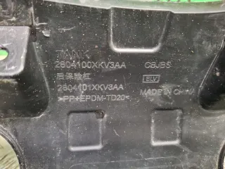 2804100XKV3AA, 2804100XKV3AA, 2804101XKV3AA, 8 Бампер танк 500 Tank 500 Арт 352485RM, вид 11