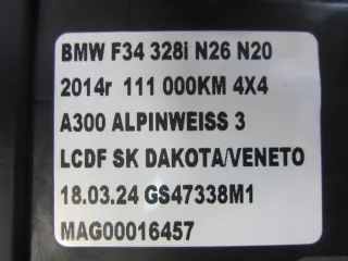 13718623104 Корпус воздушного фильтра BMW 3 F30/F31/GT F34 Арт AL15531999396, вид 11