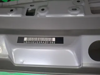 S203F2701080100, 2 дверь багажника Changan UNI-S Арт 352742RM, вид 9