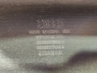 602000730AADQJ, 602002863AA бампер эксид вх EXEED VX Арт 274746PM, вид 13