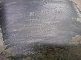602001352AA, 2 Юбка бампера EXEED TXL Restailing Арт 355833RM, вид 8
