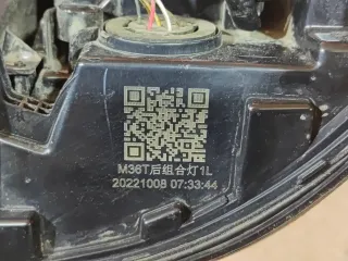 605000146AA, 3 фонарь внешний EXEED VX Арт 292991PM, вид 9