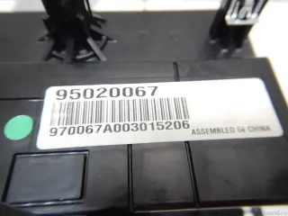 95020067 GM Магнитола Chevrolet Orlando Арт E70490607, вид 10