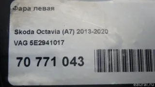 5E2941017 VAG Фара левая Skoda Octavia A8 Арт E70771043, вид 9