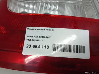 5JH945111 VAG Фонарь задний левый Skoda Rapid Арт E23664118, вид 19