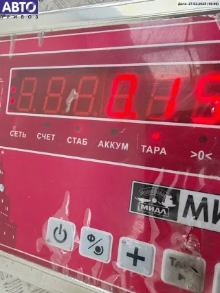 WTO2BDZ Личинка замка багажника Volkswagen Passat B5 Арт 55048047, вид 4