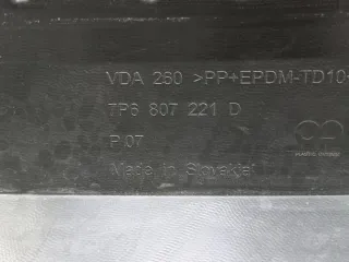 7P6807221DGRU, 7P6807221D Бампер фольксваген, фольцваген туарег Volkswagen Touareg 2 Арт 238543RM, вид 12