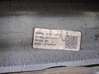 602000730AADQJ, 2 Бампер эксид вх EXEED VX Арт 363198RM, вид 13