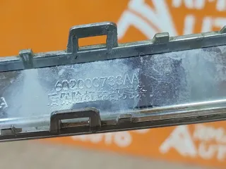 602000733AA, 6 накладка юбки бампера EXEED VX Арт 295718PM, вид 8