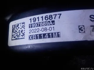 11005A12E96 BMW Двигатель BMW X6 G06 Арт E52517713