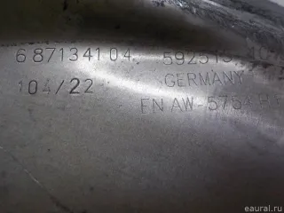 34206871341 BMW Пыльник тормозного диска BMW 3 G20/G21 Арт E52519178, вид 8