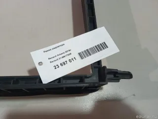 214991730R Renault Рамка радиатора Renault Arkana Арт E23697011, вид 13