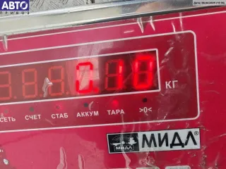 3B0837168 Личинка замка Volkswagen Passat B5 Арт 55040153, вид 3