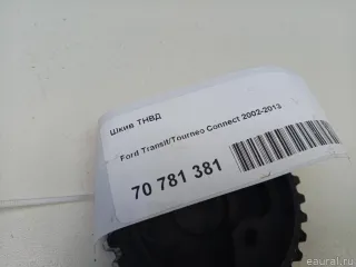  Шкив ТНВД Ford Tourneo Арт E70781381, вид 4