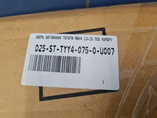STTYY40750 Дверь багажника Toyota Rav 4 4 Арт ZAP332143, вид 6