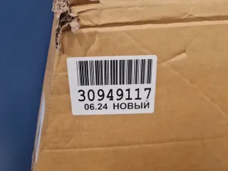 STTYY40750 Дверь багажника Toyota Rav 4 4 Арт ZAP332143, вид 7