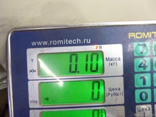 FC0217640 Mazda Датчик включения заднего хода Mazda 3 BP Арт E48575294, вид 5