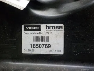 30784829 Volvo Стеклоподъемник электр. передний правый Volvo XC60 1 Арт E40728163, вид 6