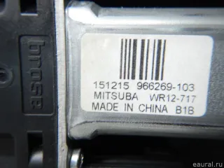 30784829 Volvo Стеклоподъемник электр. передний правый Volvo XC60 1 Арт E70672883, вид 5