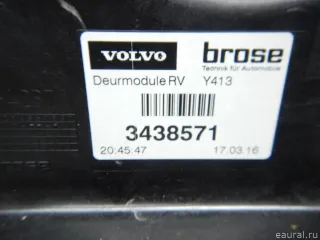 30784829 Volvo Стеклоподъемник электр. передний правый Volvo XC60 1 Арт E70672883, вид 6