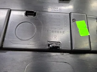 609000835AA, 609000498AA, 609000625AA, 609000835AA, 7 Молдинг двери Chery Tiggo 7 PRO Арт ARM364650, вид 7
