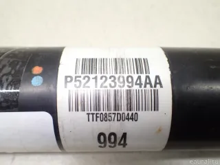 52123994AA Chrysler Вал карданный передний Jeep Cherokee KL Арт E95751621, вид 6