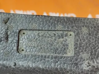 602000876AA, 7 абсорбер бампера нижний EXEED VX Арт 298195PM, вид 9