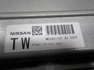 23710CA060 Блок управления двигателем Nissan Murano Z50 Арт AM52450642, вид 4