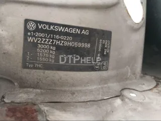  Лонжерон передний правый Volkswagen Transporter T5 Арт AM23683786, вид 6