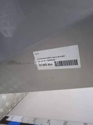 2058800357 Капот Mercedes C W205 Арт AM23692854, вид 8